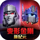 变形金刚：新纪元图片
