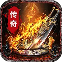 雷电模拟器