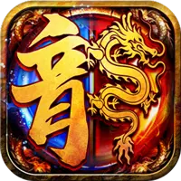 雷电模拟器