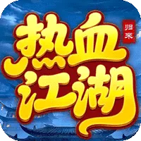 雷电模拟器