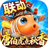 雷电模拟器