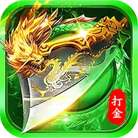 雷电模拟器