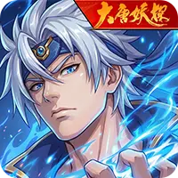 雷电模拟器