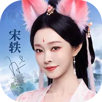 雷电模拟器